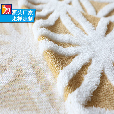 Sunflower Jacquard Shu Velveteen Vải 280gsm cho Chăn dệt gia đình Gối